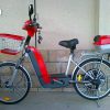15262167094-bbrema-48v-2012-antiga-vermelha.jpg