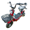 15558016817-scooter-rema-1.png